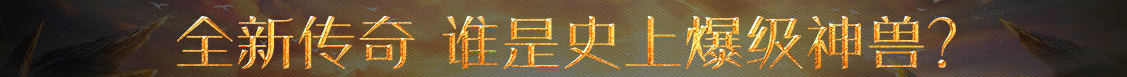 黄金分析外汇行